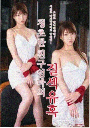 城市之光 都市情感剧