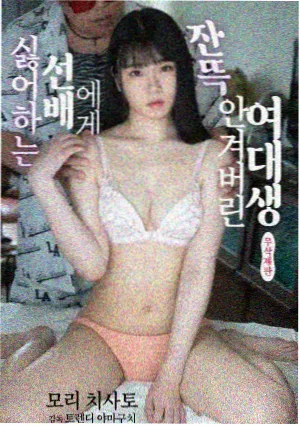 铁血长征 军旅战争剧